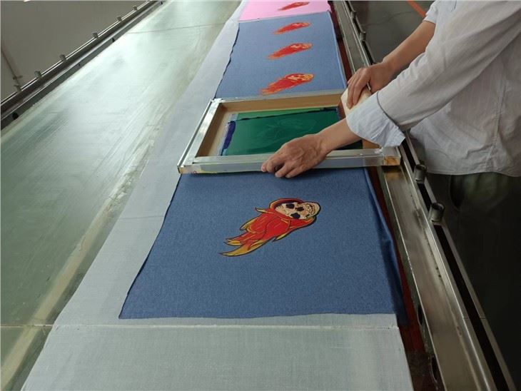 Screen Printing Product