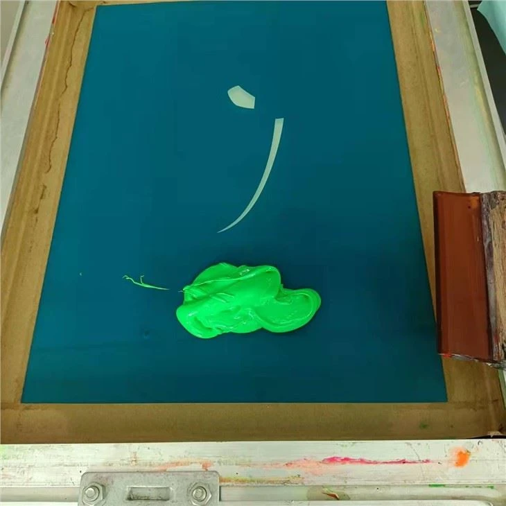 Screen Printing Product